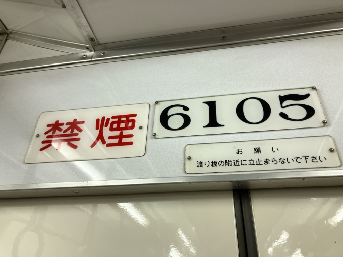 あ あ11125/SEIKO セイコー/セカンドダイバー/自動巻/メンズ腕時計