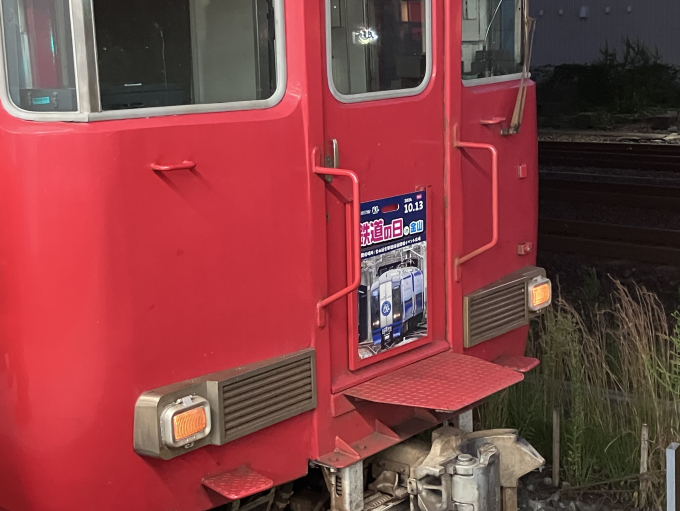 名古屋鉄道 6204 (名鉄6000系) 車両ガイド | レイルラボ(RailLab)