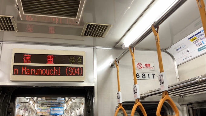 名古屋 名鉄バス 高速106系統 愛知学院大学行き 2019年式だけれど4回も