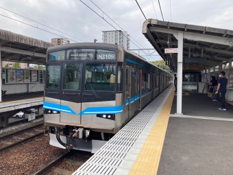 日進駅から豊田市駅の乗車記録(乗りつぶし)写真