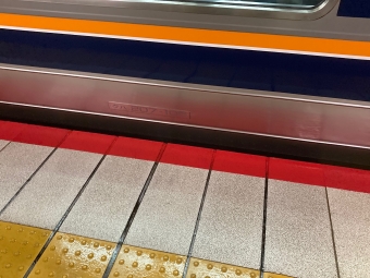 岸辺駅から摂津富田駅の乗車記録(乗りつぶし)写真