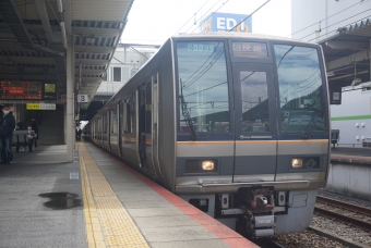 御幣島駅から尼崎駅の乗車記録(乗りつぶし)写真