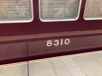 摂津市駅から南茨木駅の乗車記録(乗りつぶし)写真