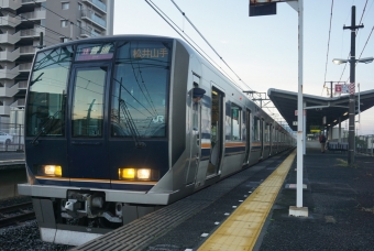放出駅から津田駅の乗車記録(乗りつぶし)写真
