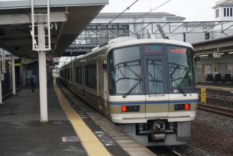 木津駅から郡山駅の乗車記録(乗りつぶし)写真