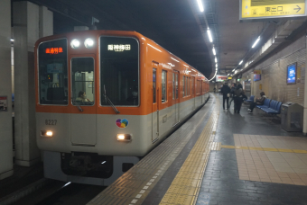 阪神電鉄 8227 (阪神8000系) 車両ガイド | レイルラボ(RailLab)