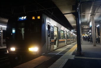茨木駅から摂津富田駅:鉄道乗車記録の写真