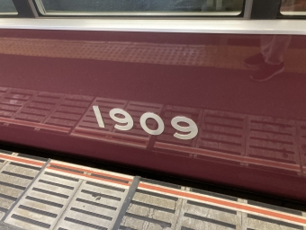淡路駅から十三駅:鉄道乗車記録の写真