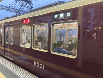 夙川駅から神戸三宮駅:鉄道乗車記録の写真