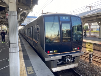 摂津富田駅から吹田駅の乗車記録(乗りつぶし)写真