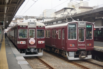 嵐山駅から桂駅:鉄道乗車記録の写真