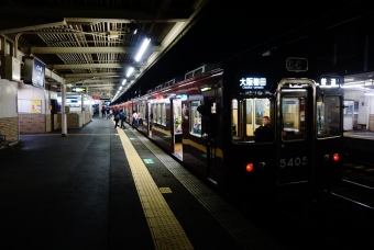 富田駅から淡路駅の乗車記録(乗りつぶし)写真