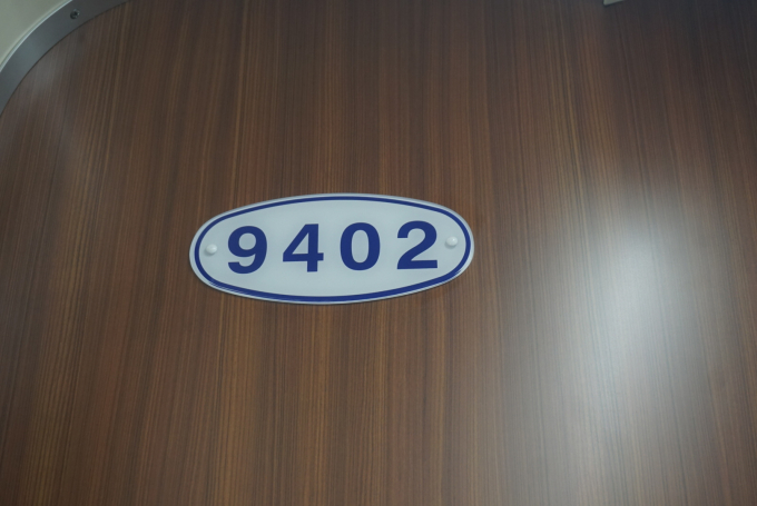南海電鉄 9402 (泉北9300系) 車両ガイド | レイルラボ(RailLab)