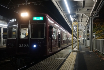 西院駅から西京極駅の乗車記録(乗りつぶし)写真