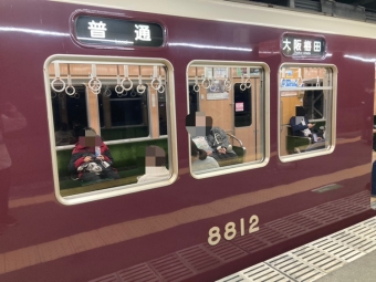 上牧駅から富田駅の乗車記録(乗りつぶし)写真