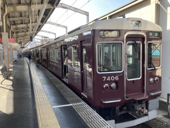 高槻市駅から西山天王山駅の乗車記録(乗りつぶし)写真