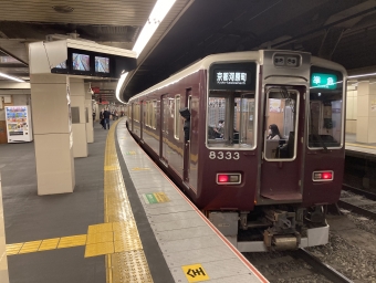 西山天王山駅から西院駅の乗車記録(乗りつぶし)写真