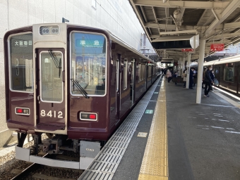 桂駅から大山崎駅の乗車記録(乗りつぶし)写真