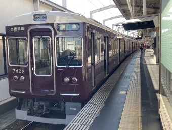 大山崎駅から高槻市駅の乗車記録(乗りつぶし)写真