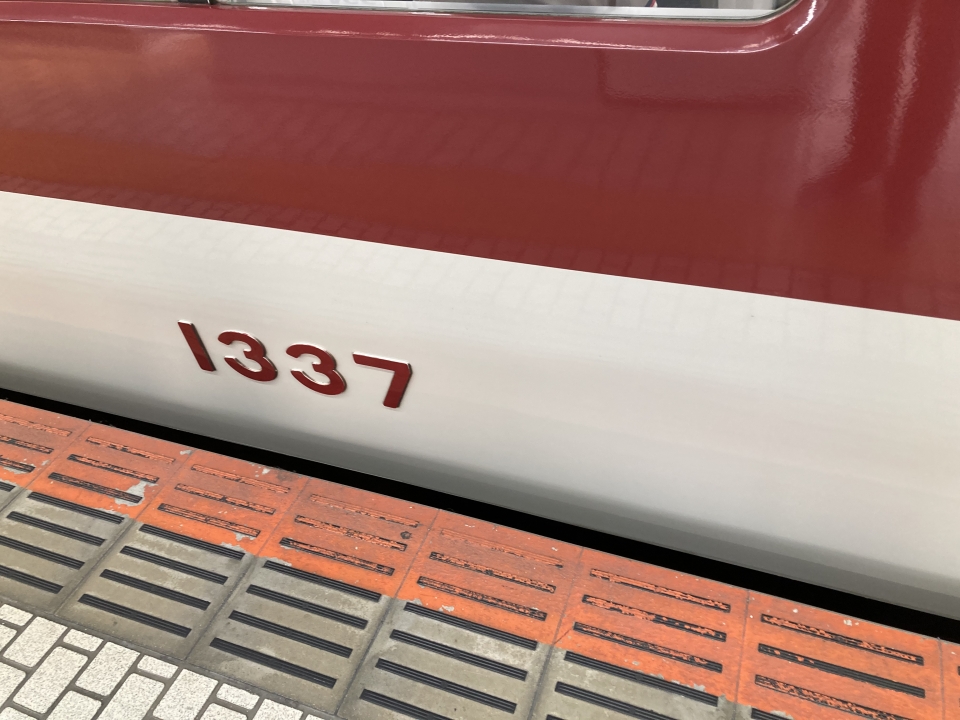 鉄道乗車記録「京都駅から平端駅」車両銘板の写真(1) by べぇこん 撮影日時:2020年11月27日