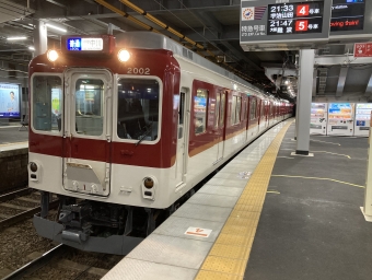 近鉄長島駅から桑名駅の乗車記録(乗りつぶし)写真
