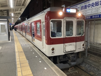 白子駅から白塚駅の乗車記録(乗りつぶし)写真
