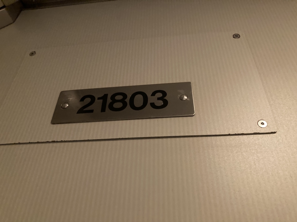 鉄道乗車記録「白子駅から大和八木駅」車両銘板の写真(2) by べぇこん 撮影日時:2020年11月29日