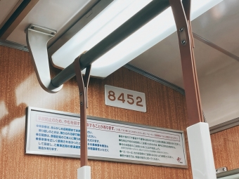 桂駅から西院駅の乗車記録(乗りつぶし)写真