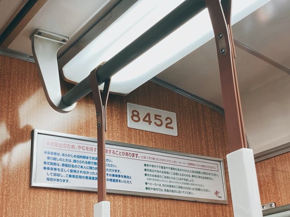 鉄道乗車記録「桂駅から西院駅」車両銘板の写真(1) by べぇこん 撮影日時:2020年12月03日