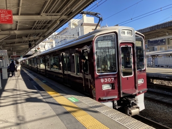高槻市駅から桂駅の乗車記録(乗りつぶし)写真