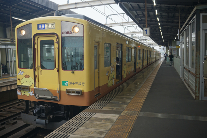 近鉄名古屋駅から烏森駅(2025年05月23日) 鉄道乗車記録(鉄レコ・乗り