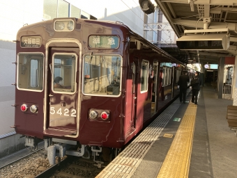 西院駅から桂駅の乗車記録(乗りつぶし)写真
