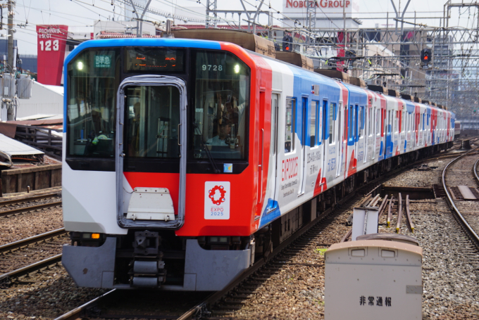 鉄道大百科　関西・中国編 鉄道大百科 関西・中国編 鉄道大百科 関西・中国編 鉄道大百科 関西
