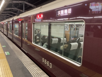 桂駅から高槻市駅の乗車記録(乗りつぶし)写真