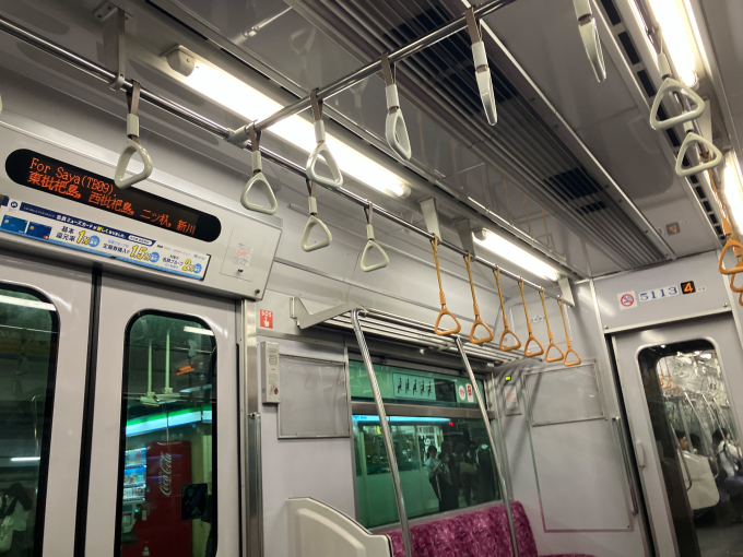 名鉄5000系 5013F編成 (舞木検査場) 徹底ガイド | レイルラボ(RailLab)