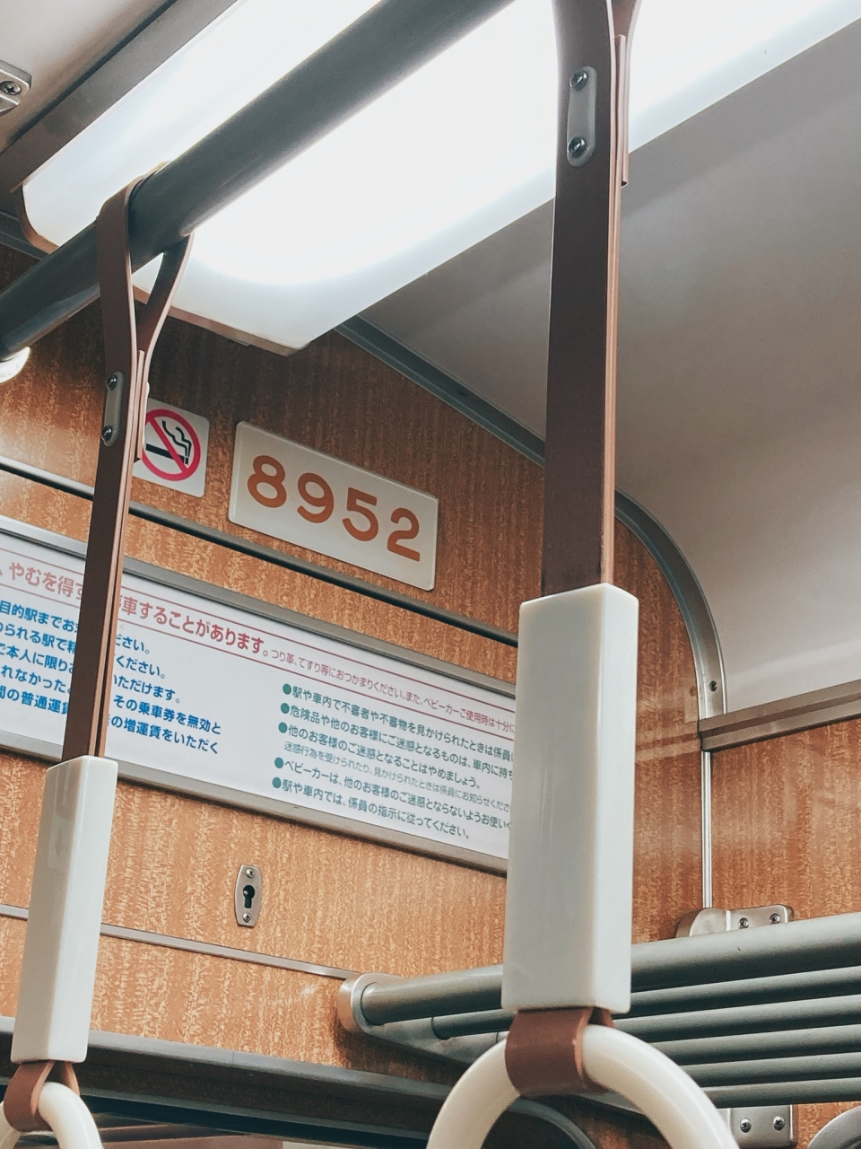 鉄道乗車記録「西院駅から桂駅」車両銘板の写真(1) by べぇこん 撮影日時:2020年12月26日