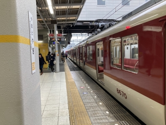 新田辺駅から大和八木駅の乗車記録(乗りつぶし)写真