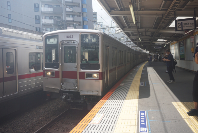 S*Y様 準急 東武鉄道 東武東上線 前頭版 行先板 池袋 成増 川越市 鉄道 種別が多彩！】東武東上線に関して説明！(Part1:路線、種別の