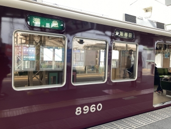 東向日駅から長岡天神駅の乗車記録(乗りつぶし)写真