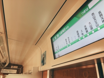 西京極駅から桂駅の乗車記録(乗りつぶし)写真