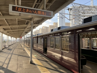 下新庄駅から北千里駅の乗車記録(乗りつぶし)写真