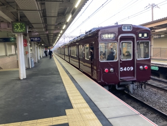 富田駅から摂津市駅の乗車記録(乗りつぶし)写真