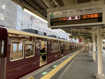摂津市駅から淡路駅の乗車記録(乗りつぶし)写真