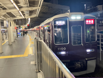 阪急電鉄 1100 (阪急1000系(2代)) 車両ガイド | レイルラボ(RailLab)