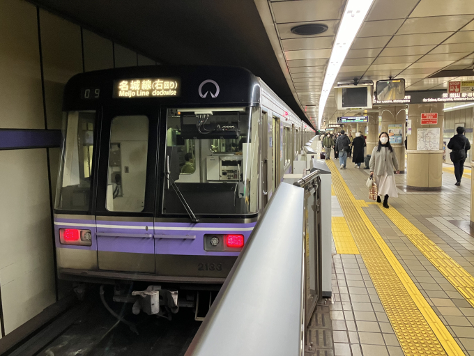名古屋市営地下鉄2000形 2133H編成 (名港工場) 徹底ガイド