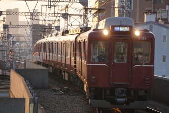 布施駅から河内永和駅の乗車記録(乗りつぶし)写真