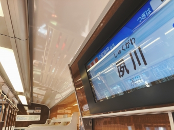 岡本駅から十三駅の乗車記録(乗りつぶし)写真