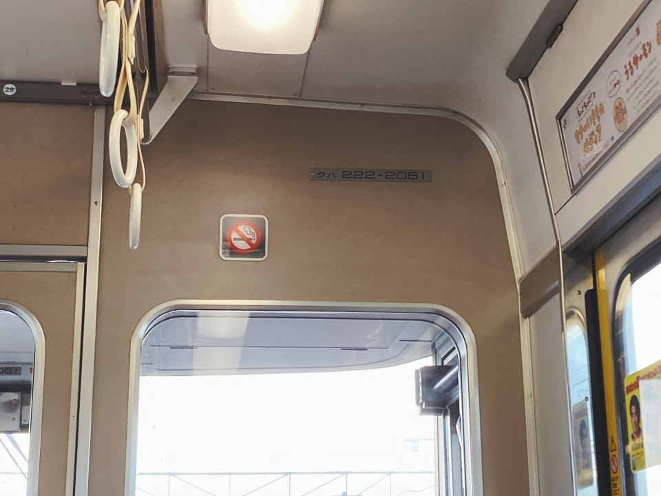 鉄道乗車記録「高槻駅から茨木駅」車両銘板の写真(1) by べぇこん 撮影日時:2021年02月23日