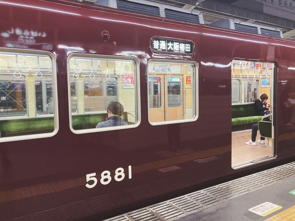 鉄道乗車記録「富田駅から茨木市駅」車両銘板の写真(1) by べぇこん 撮影日時:2021年02月27日