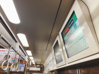 茨木市駅から淡路駅の乗車記録(乗りつぶし)写真